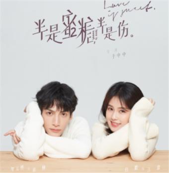 【新时代文明实践在昌南】应急救护知识送到你身边！